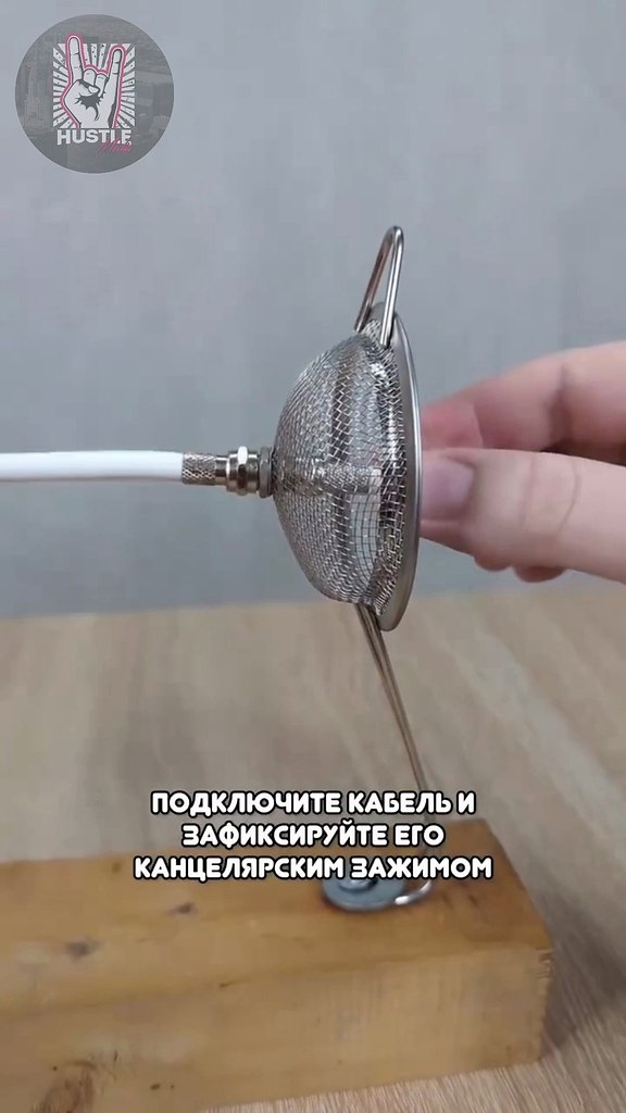     - 2