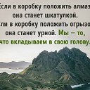 ���� Katunina.75, ������, 50 ��� - ��������� 12 ������ 2024 � ������ ���� ����������