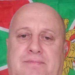, 57 , 
