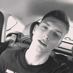 Artem, 17 ���, �������