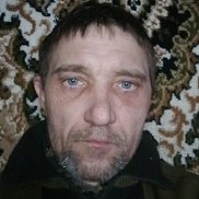 ������ ���������, 44 ����, ������������