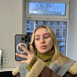 , 33 , 