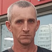 �������, 44 ����, ������