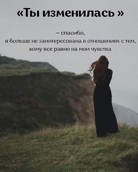    - 2