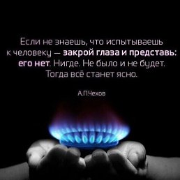 Dima, �������, 39 ���