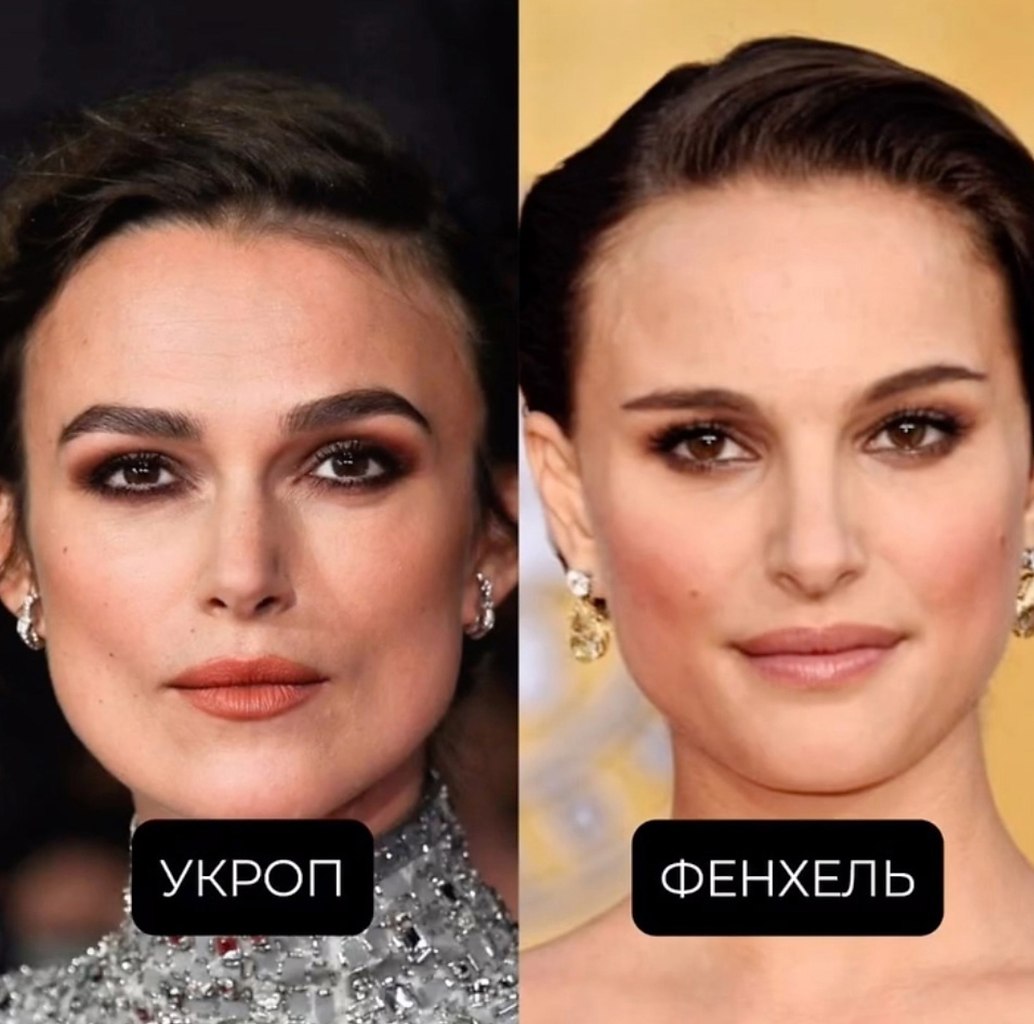       - 5