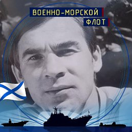 �������, ������-���, 68 ���