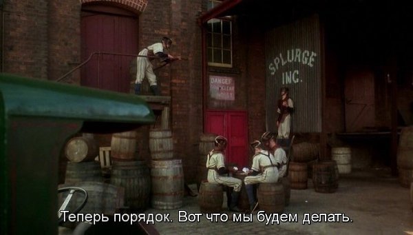 ����� ������ / Bugsy Malone, 1976.���. ���� ������