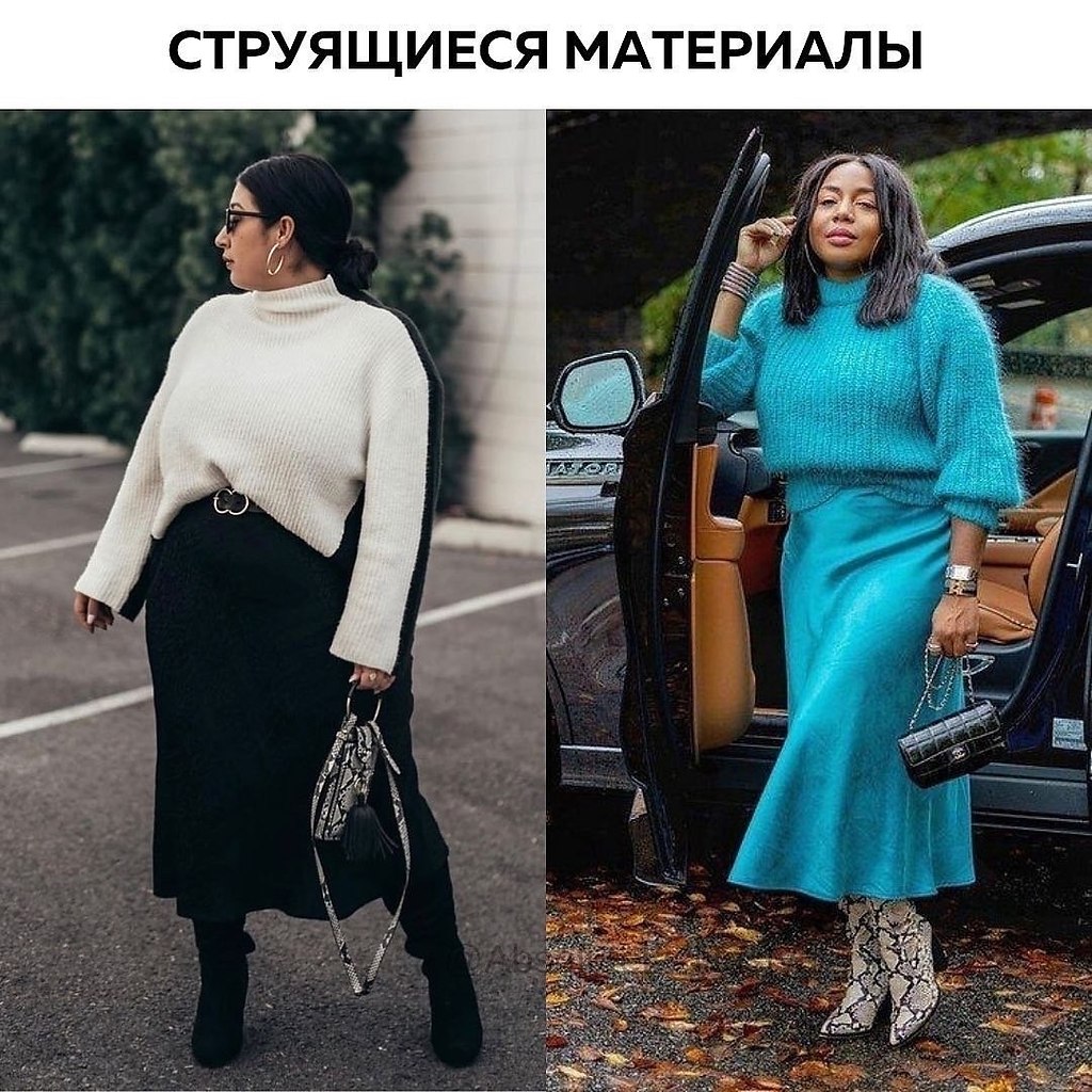   plus size - 3