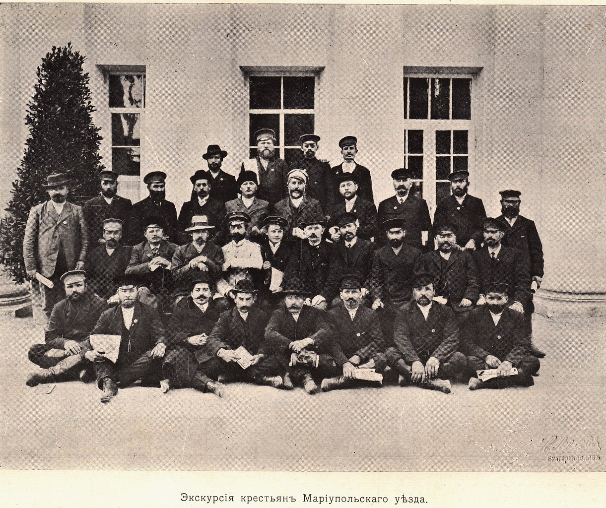 -  . .  .  . 1910 ... - 7