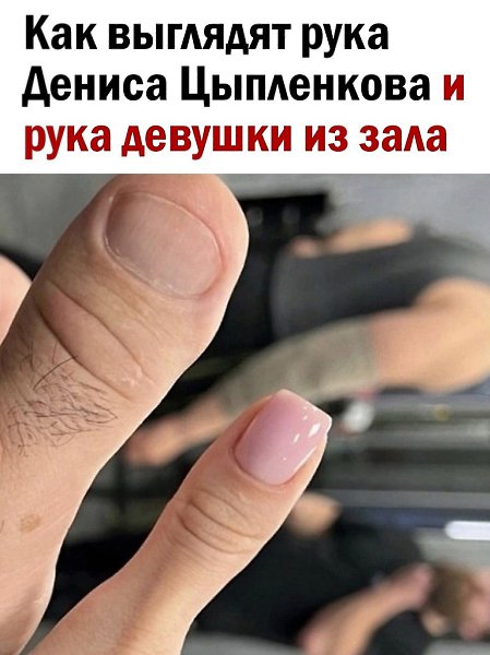       - 13  2024  20:54