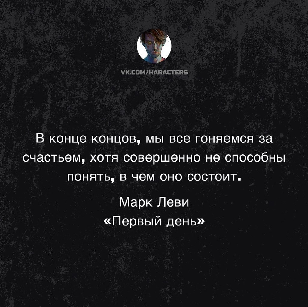  - 23  2025  20:20