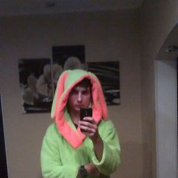 ��������, ���������, 27 ���