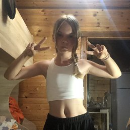 , 17, 