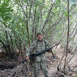 �����, ������, 61 ���