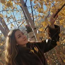 ���������, ���������, 46 ���