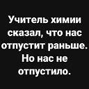 ���� ��������, �����, 56 ��� - ��������� 2 ������ 2025 � ������ ������ ��������