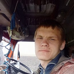 , 21, 