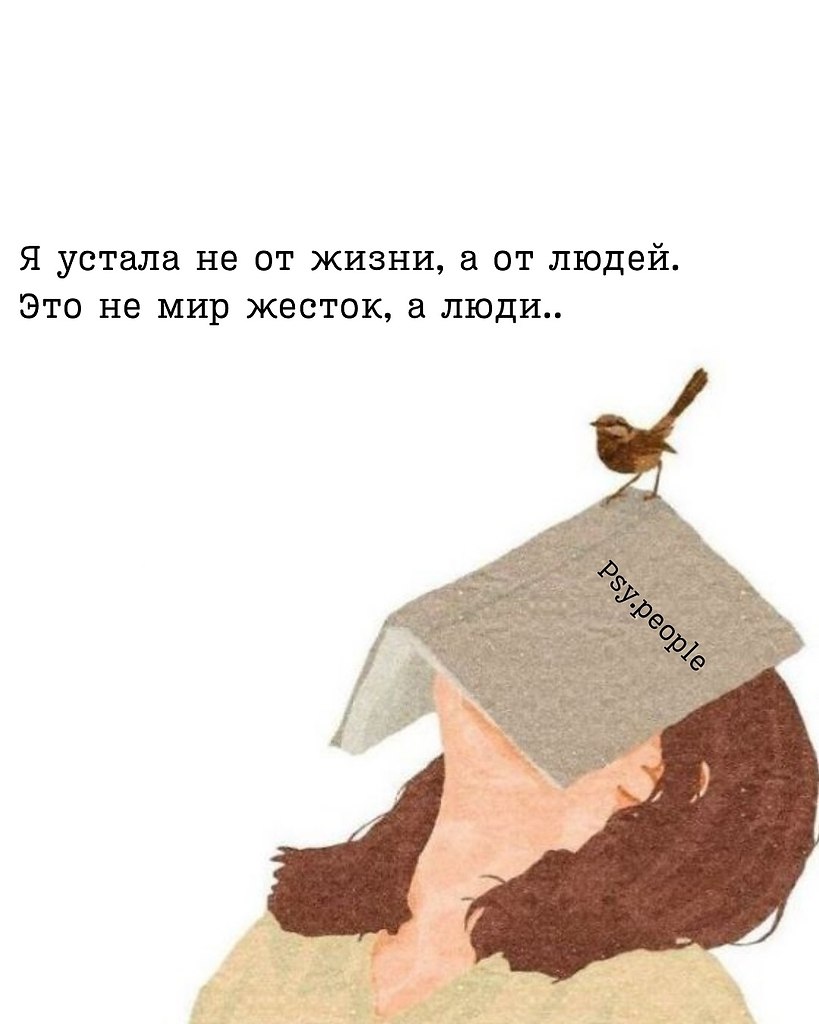 НОЧЬ - 27 октября 2025 в 16:18 - 7