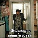 ���� �������, ������, 73 ���� - ��������� 10 ������ 2024 � ������ ���� ����������