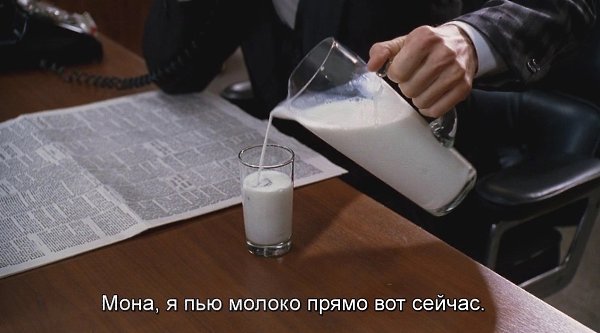 Mad Men / , 2007 - 2015.S01E07