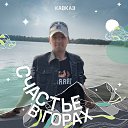 ���� ����, ����, 32 ���� - ��������� 21 ����� 2025 � ������ ���� ����������