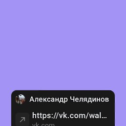  , , 70  -  19  2024