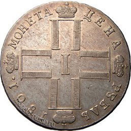 ������, ������, 57 ���