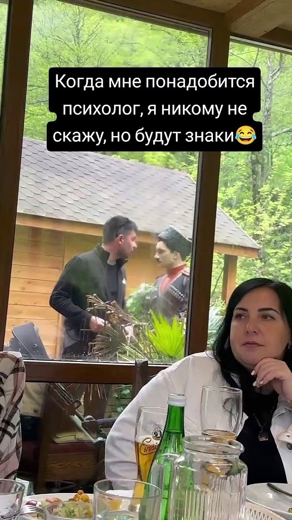   ) - 2