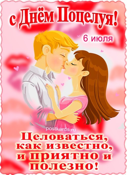   ,    . - 6  2025  09:04