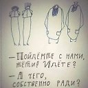 ���� ��������, ����������� - ��������� 28 ������� 2025 � ������ ������ ��������