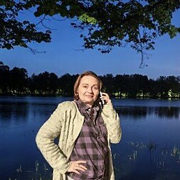 ��������, �����-���������, 50 ���