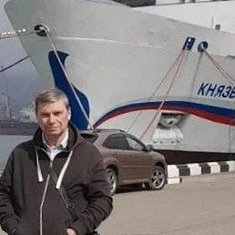 ��������, ������-��-����, 55 ���