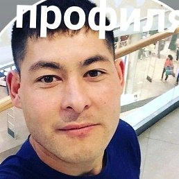 �������, ������, 37 ���