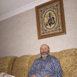 , 54 , 