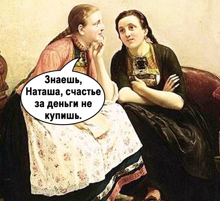 ��� ������.