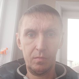 �������, ����, 43 ����