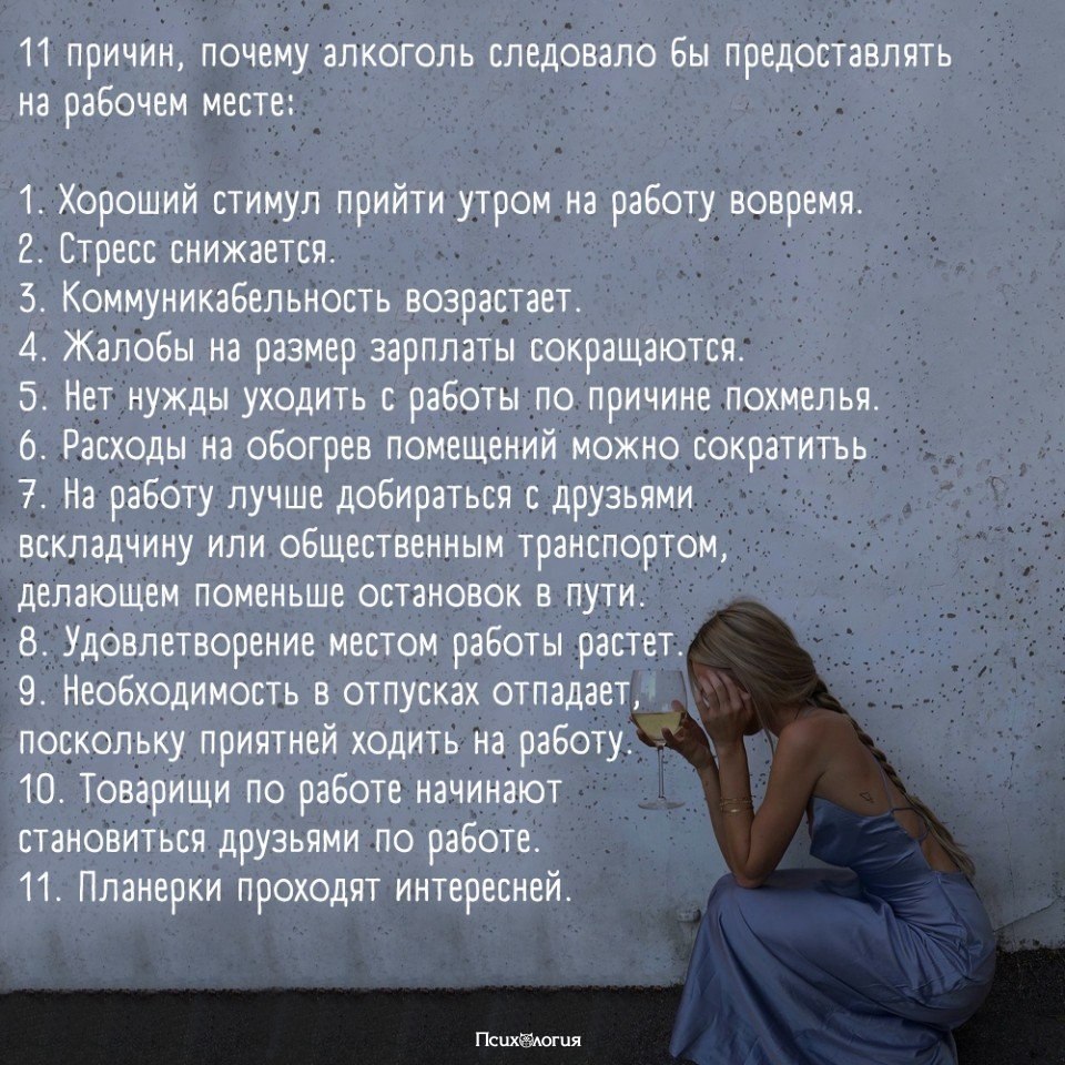 Думаю, что многим идея эта понравилась