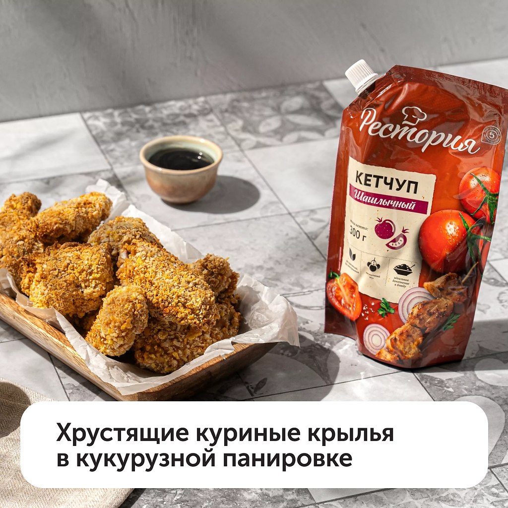 Согласитесь, далеко не каждый день у нас присутствует кулинарный энтузиазм. Иногда на готовку не ... - 3