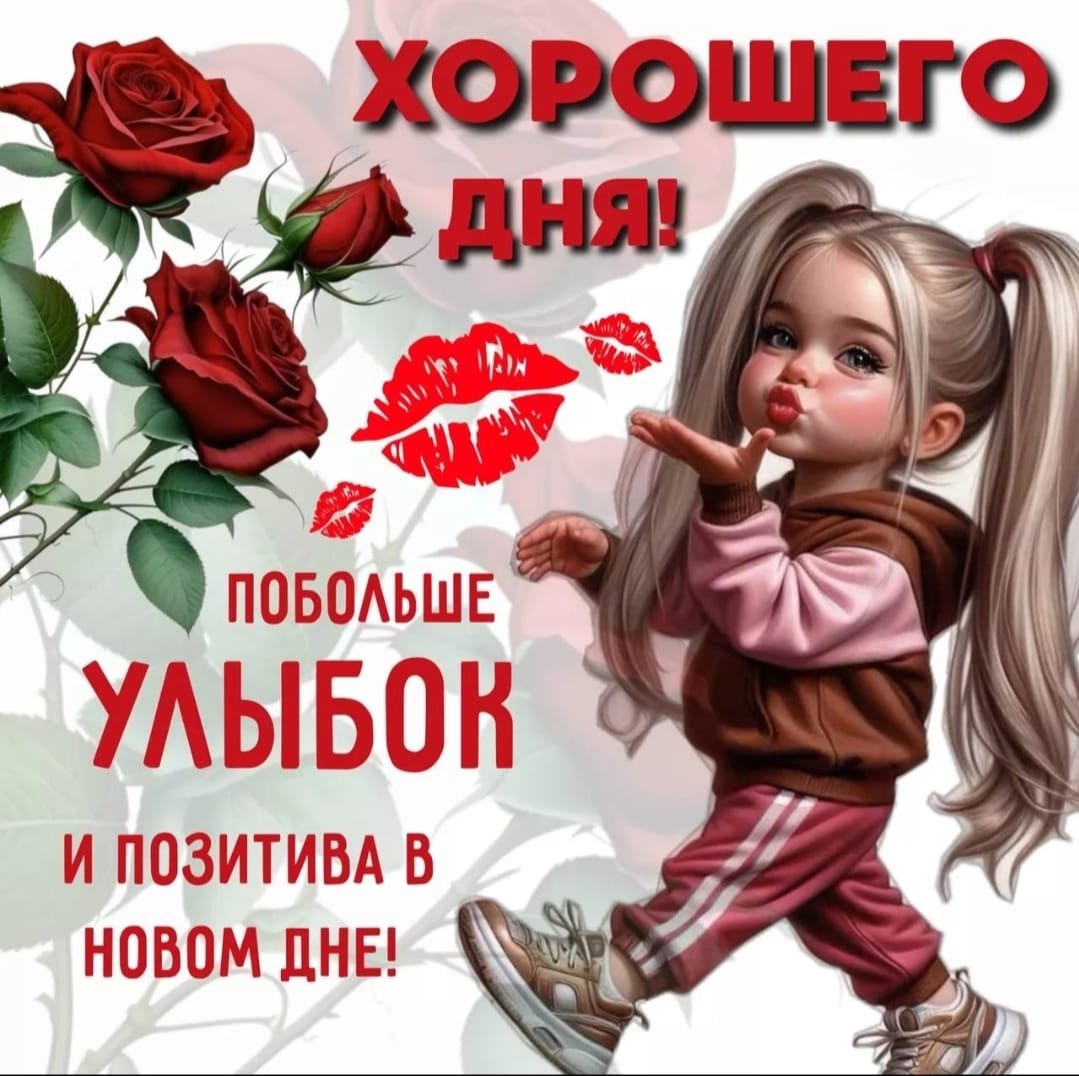 ***Victoria Viktorovna*** - 4  2024  06:24