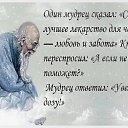 ���� ������, ���������, 62 ���� - ��������� 8 ������ 2024 � ������ ������ ��������