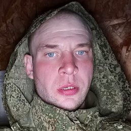 �����, ��������, 36 ���