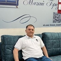 ���������, ���������, 51 ���