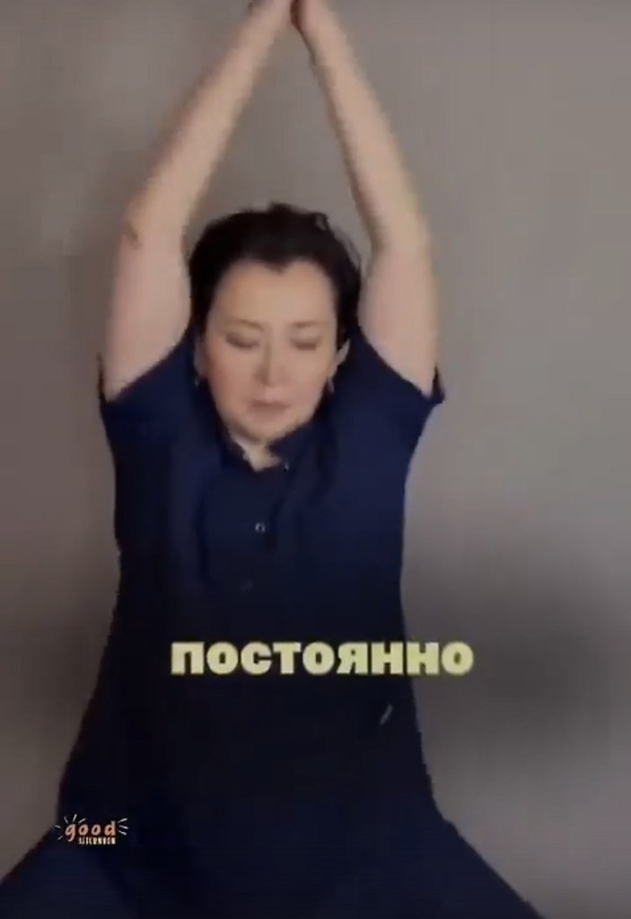   ,     ? - 2
