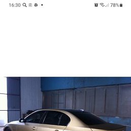 ����, ����������, 48 ���