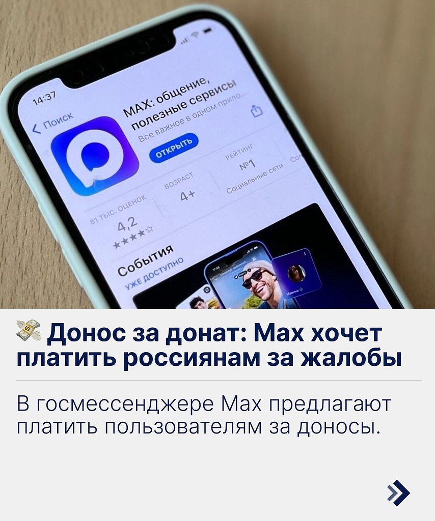 ���� �������� ��� ������������ �� ��������: ������ ����� �� ������ ������� ����, �� � ������������� ...