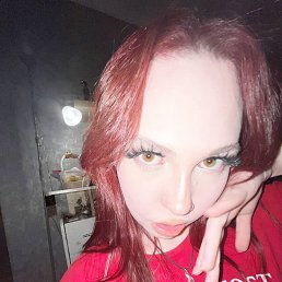 ���� ����, ������, 19 ��� - ��������� 21 ������� 2024