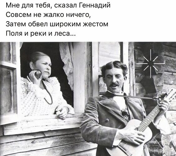   ! - 19  2025  19:23