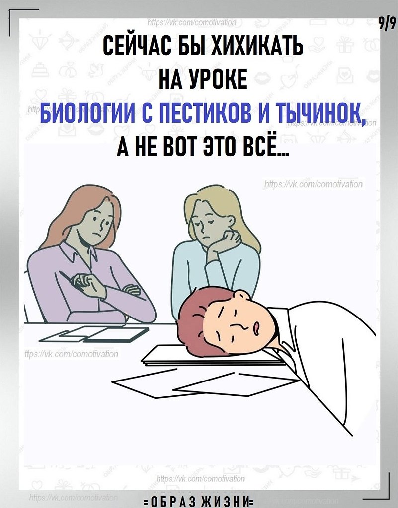   .     ... - 9