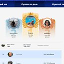  Sall *f (), , 39  -  19  2025   